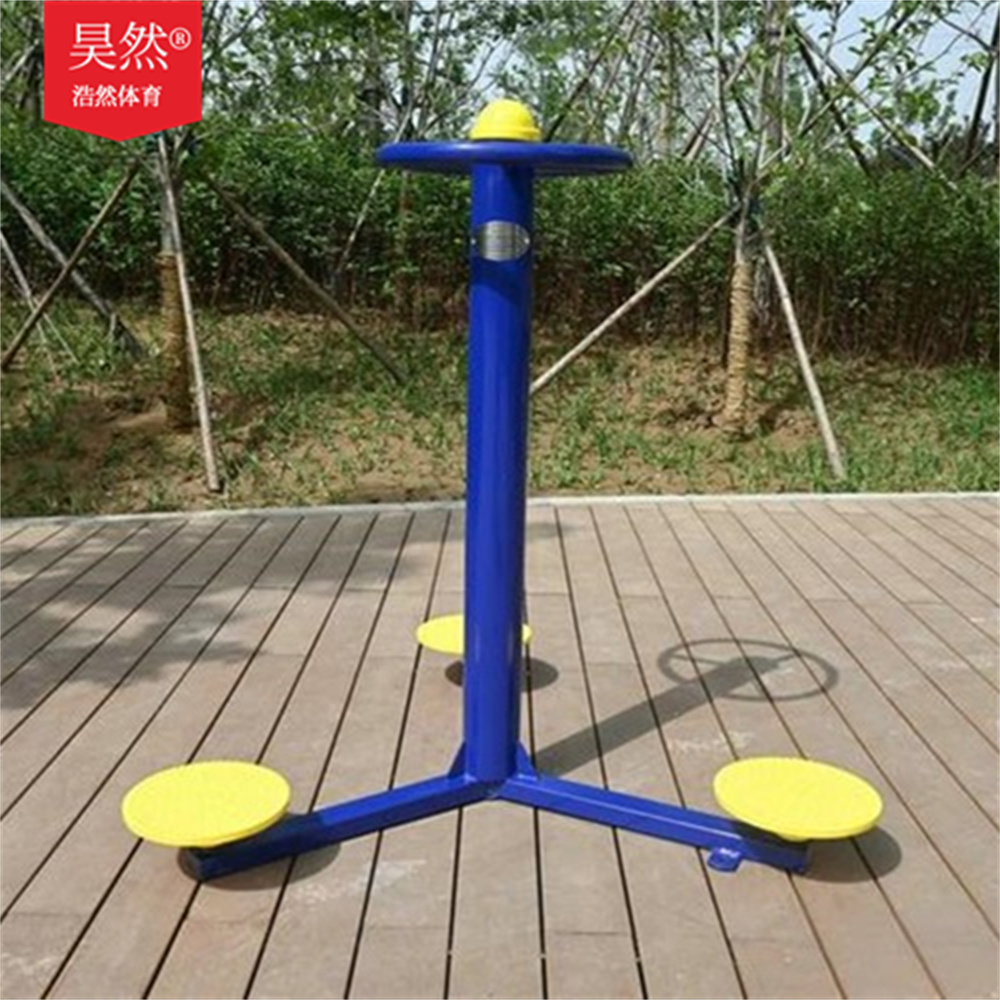 地上三人扭腰器