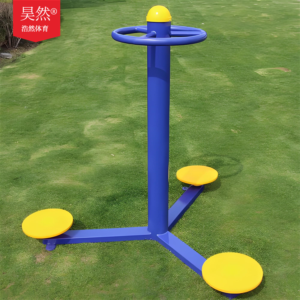 地上三人扭腰器