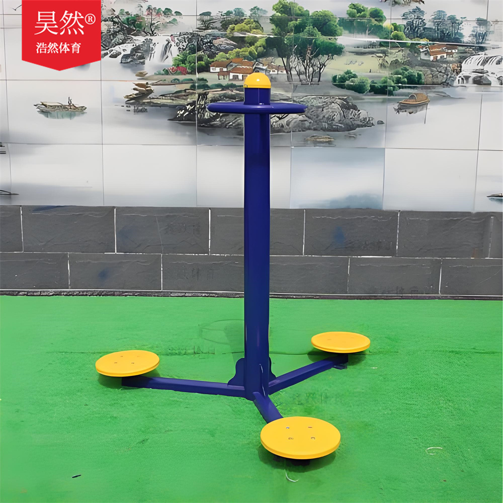 地上三人扭腰器