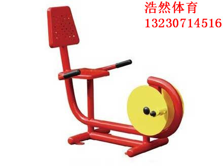 斜躺健身車(chē)_公園健身器材